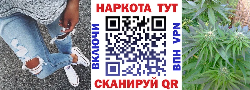 Где купить Рыльск Псилоцибиновые грибы МЕФ Гашиш KRAKEN ссылка COCAIN