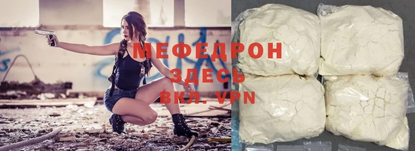 индика Хадыженск