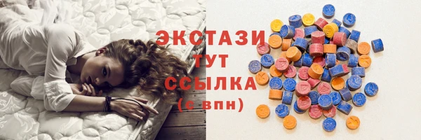 кокаин перу Абинск