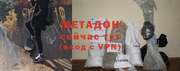 хмурый Мегион