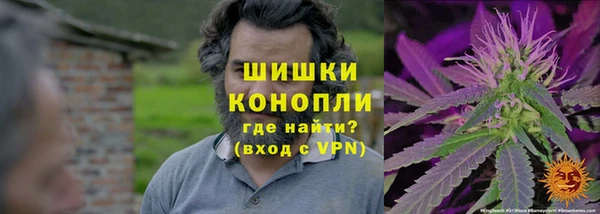 MDMA Абдулино