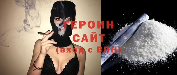 MDMA Абдулино