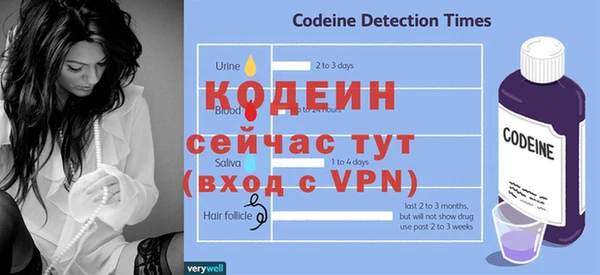 скорость Ханты-Мансийск