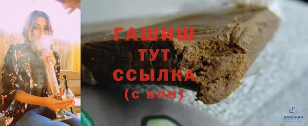 кокаин перу Абинск