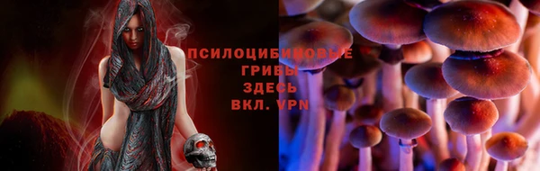 кокаин перу Абинск