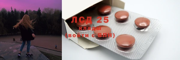 дмт Горнозаводск