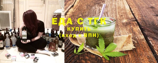 МДПВ Абаза