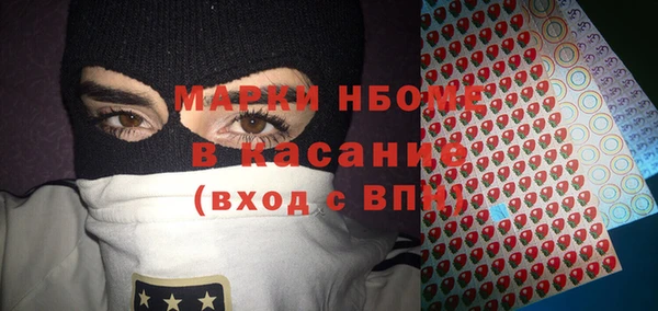 МДПВ Абаза