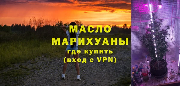 mdpv Заводоуковск
