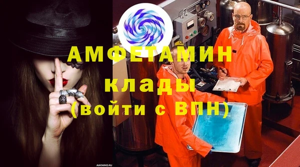 МДПВ Абаза