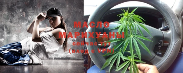 кокаин перу Абинск