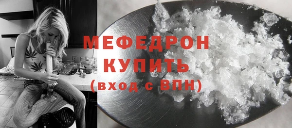 прущие крисы Фурманов
