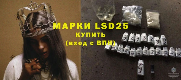 ALPHA-PVP Медвежьегорск