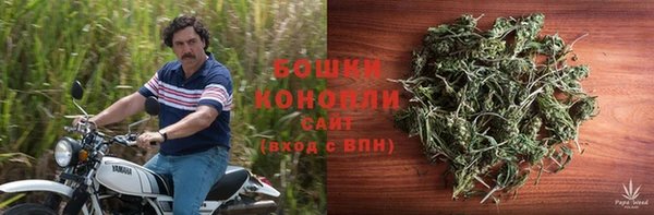 MDMA Абдулино