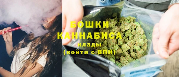 ALPHA-PVP Медвежьегорск