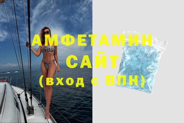 хмурый Мегион