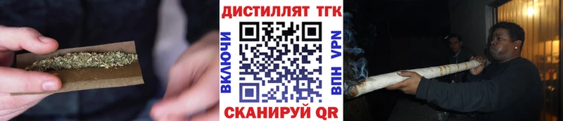 закладка  Рыльск  ТГК гашишное масло 