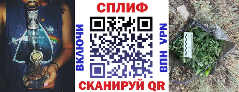 Конопля Amnesia  KRAKEN зеркало  Рыльск  дарнет шоп 